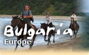 Horseback riding vacations in Bulgaria, Mountains