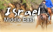 Horseback riding vacations in Israel, North