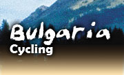 Cycling vacations in Bulgaria, Mountains