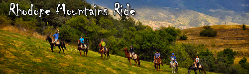 Rhodope Mountains Ride - In the Land of Orpheus