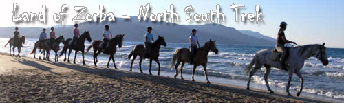 Land of Zorba - North South Trek
