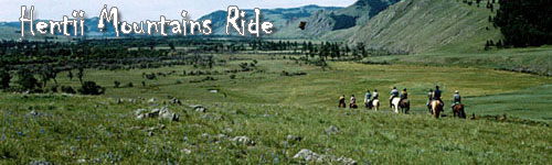 Hentii Mountains Wilderness Packtrip