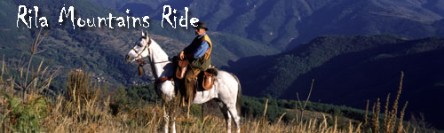 Rila Mountains Ride
