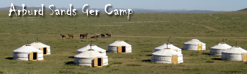 Arburd Sands Ger Camp