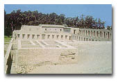 Pachacamac
