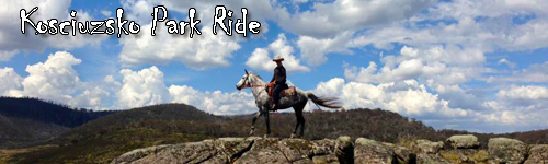 Kosciuzsko Park Ride