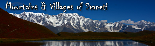Mountains & Villages of Svaneti