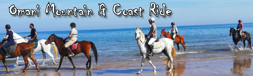 Omani Mountain & Coast Ride